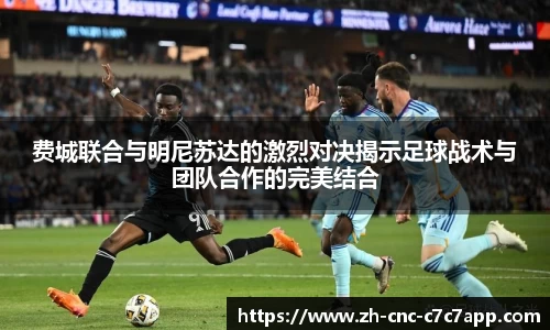 c7c7app官网